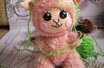 Вязаная игрушка Альпака